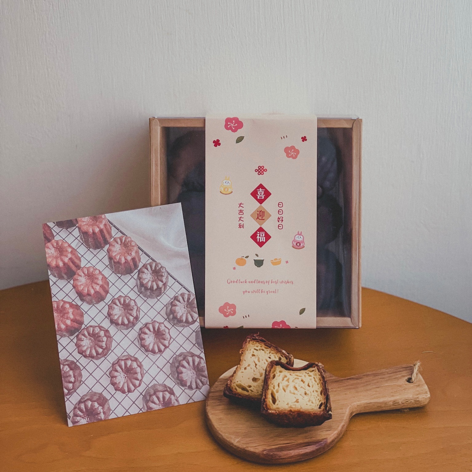 可麗露露九入禮盒