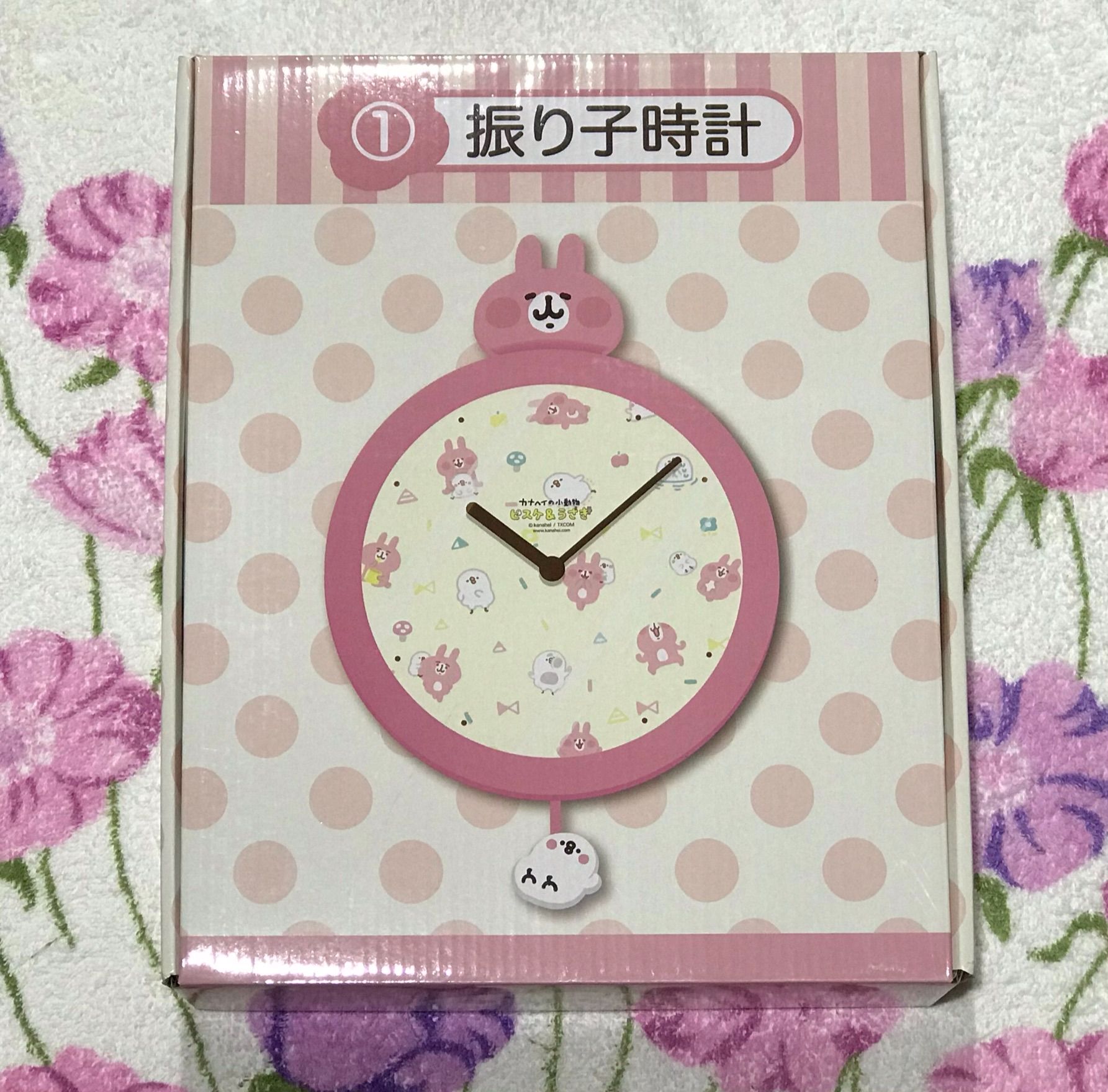 カナヘイ Kanahei 卡娜赫拉 搖擺 掛鐘 一番賞