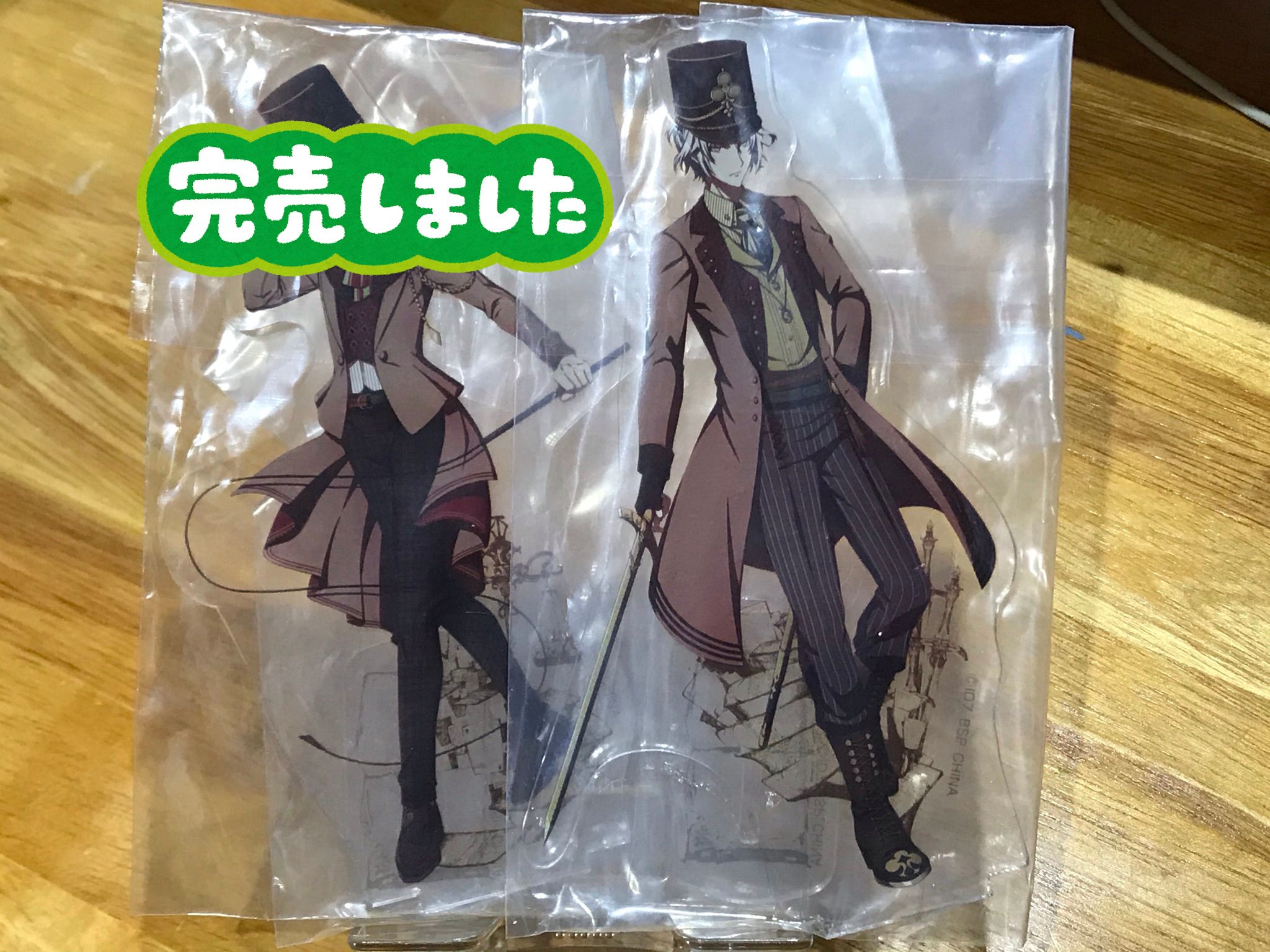 Wonderland in the dark 愛麗絲 一番賞