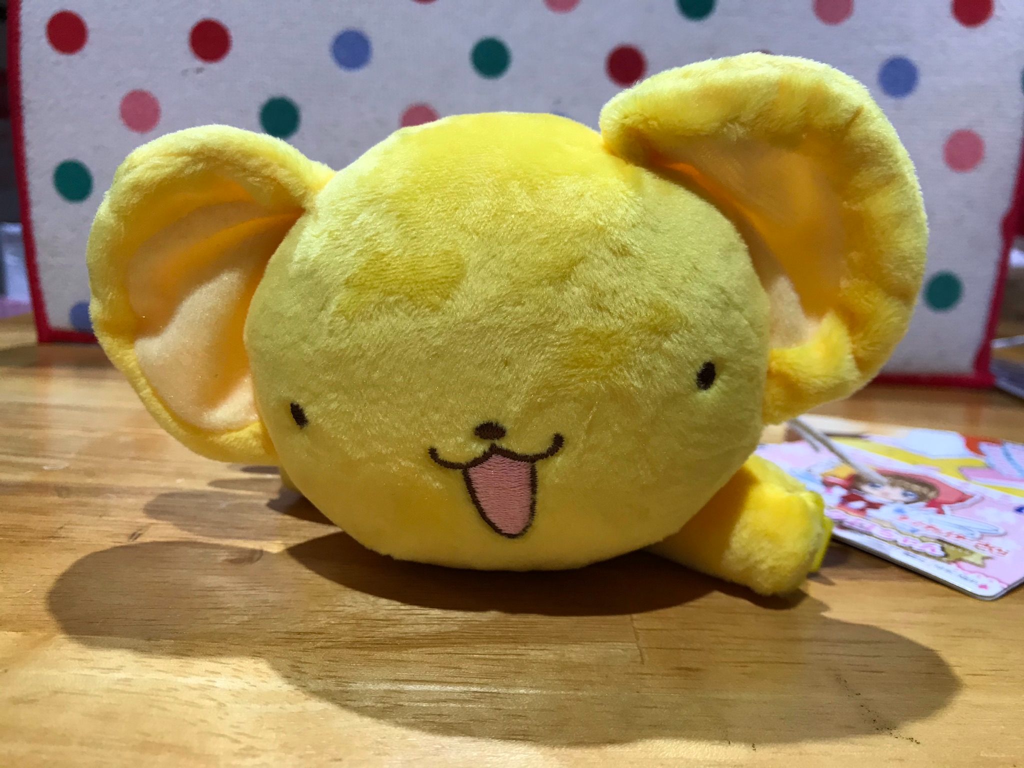 庫洛魔法使 可魯貝洛斯