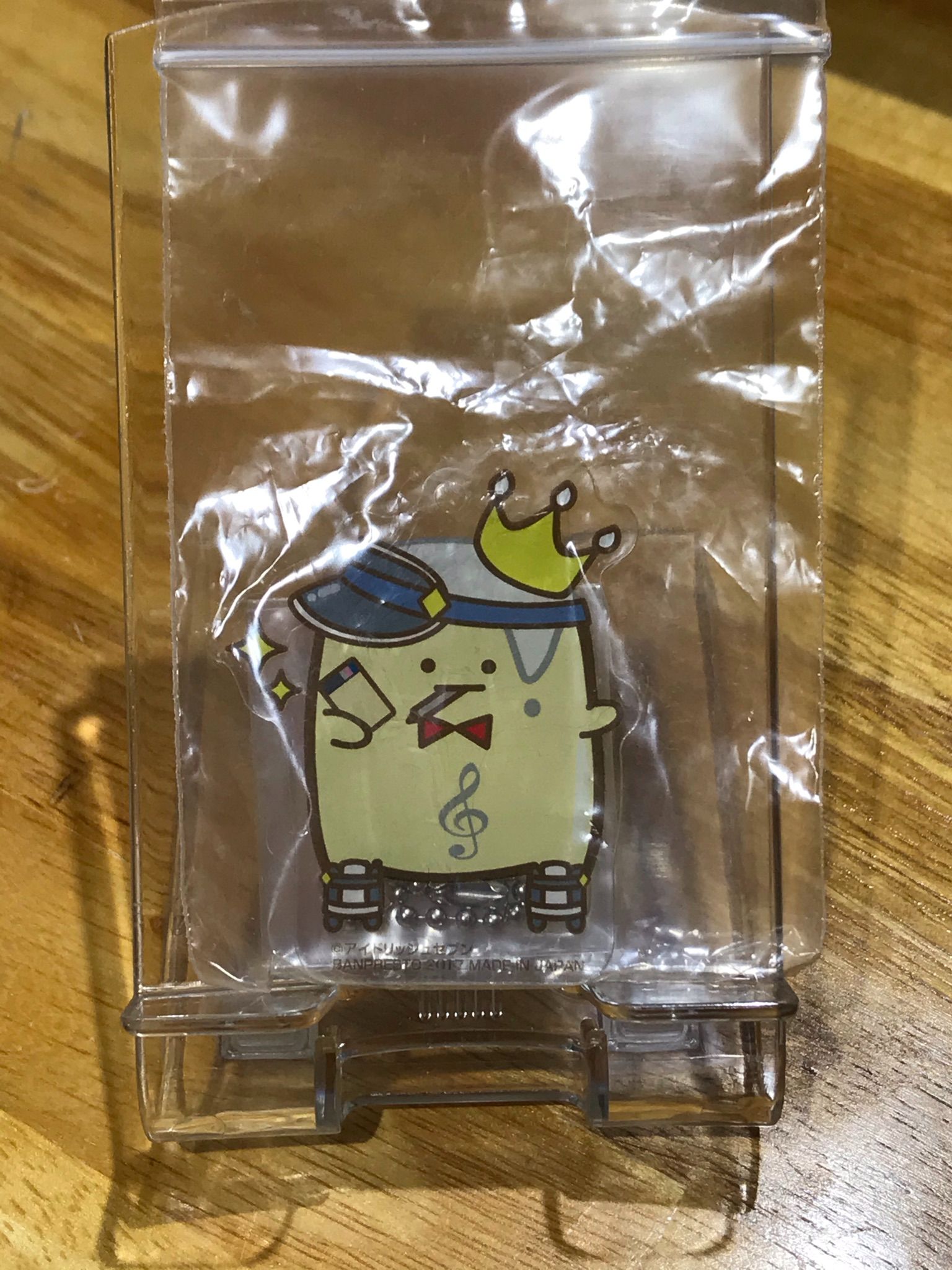 Order Please國王布丁