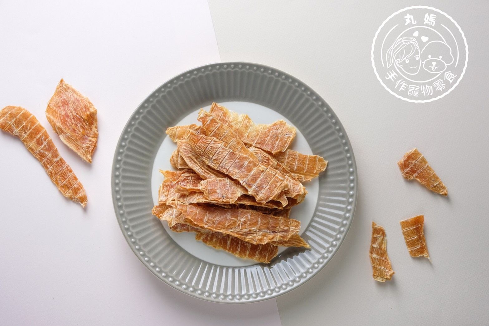 【丸媽手作寵物零食】寵物零食 原味雞肉片 任選六送一🐥。天然手作無添加、天天新鮮現做。