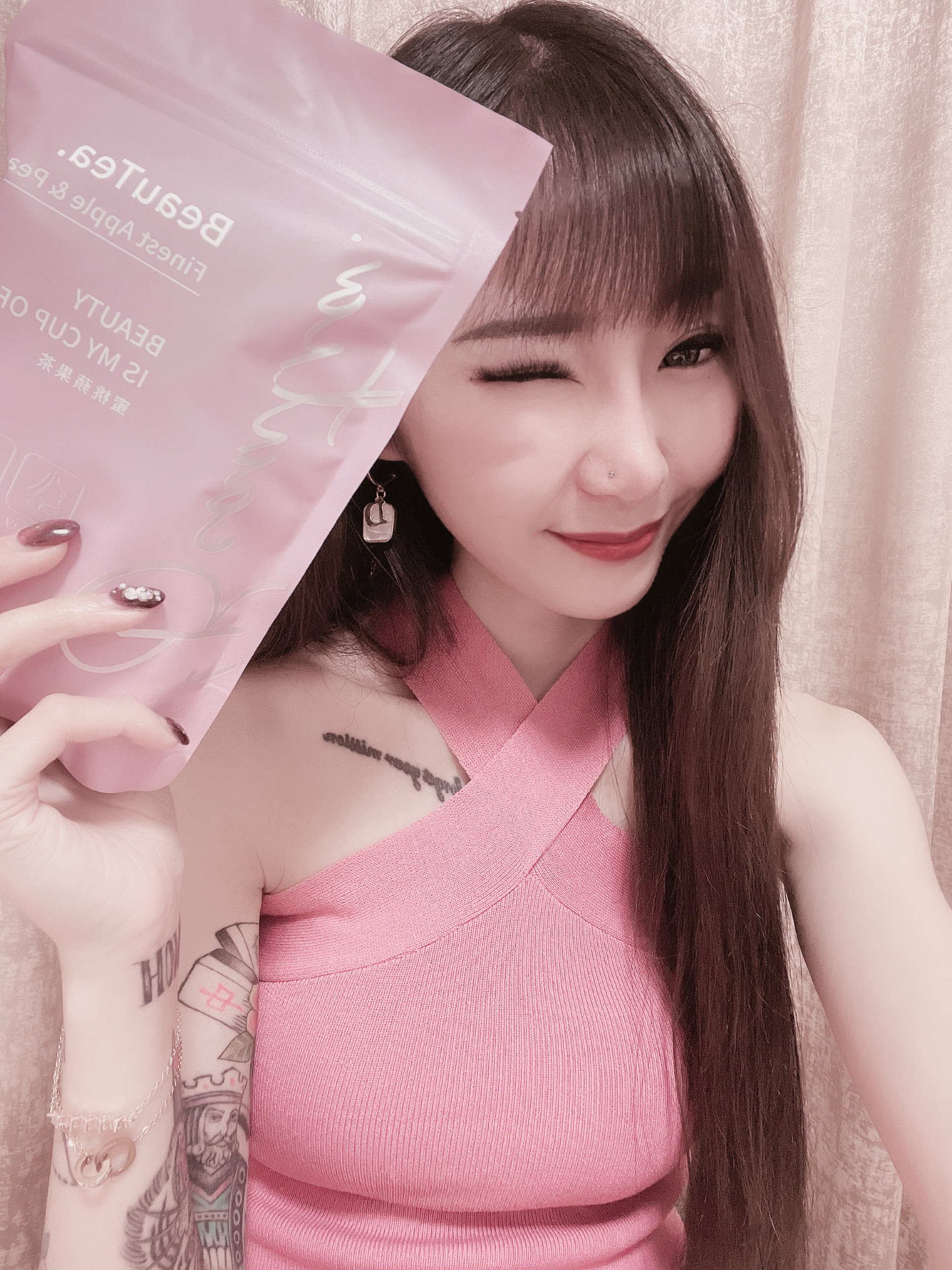 【Beautea】全年齡通殺的蜜桃🍑栗栗🫐