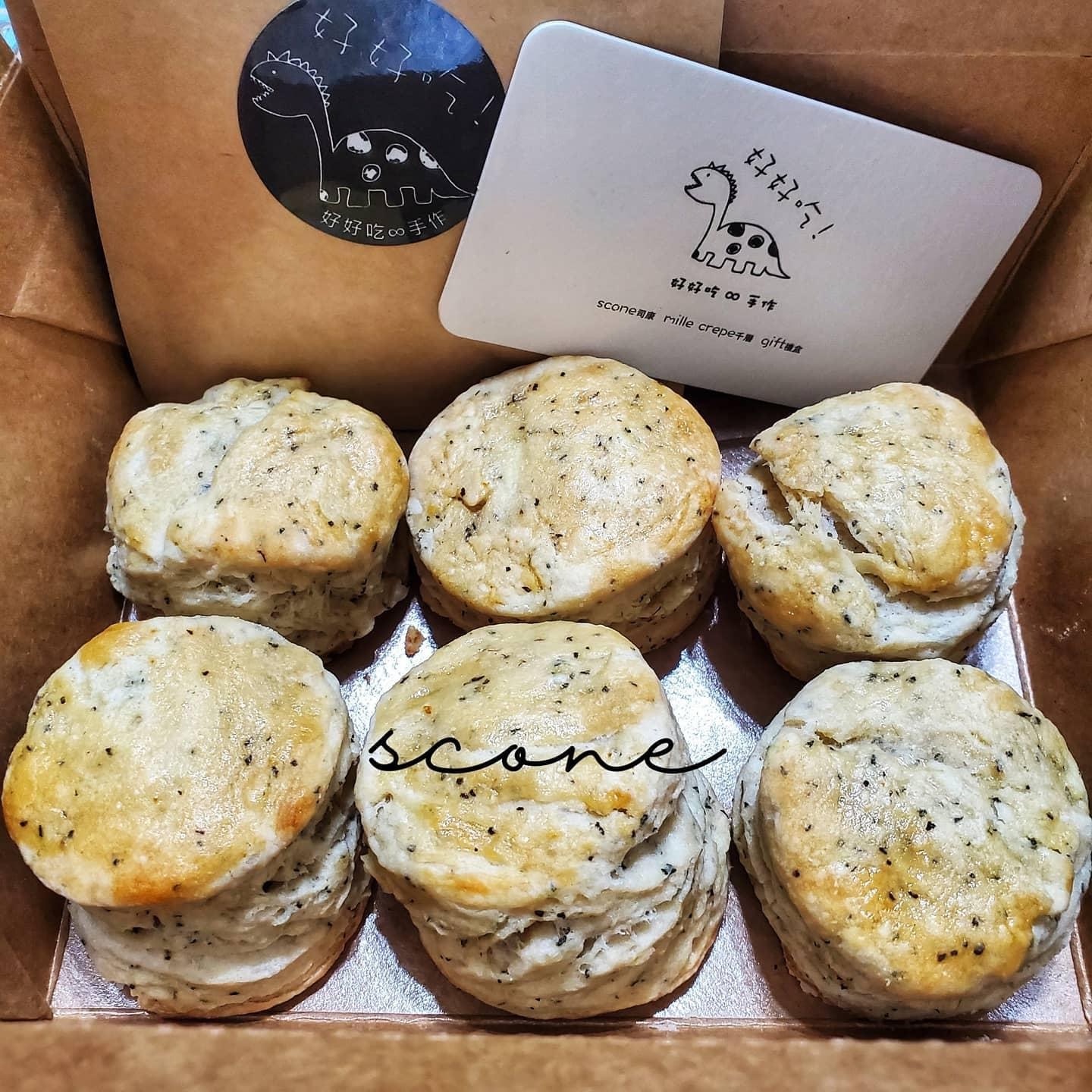 阿薩姆鮮奶茶 ­低糖司康