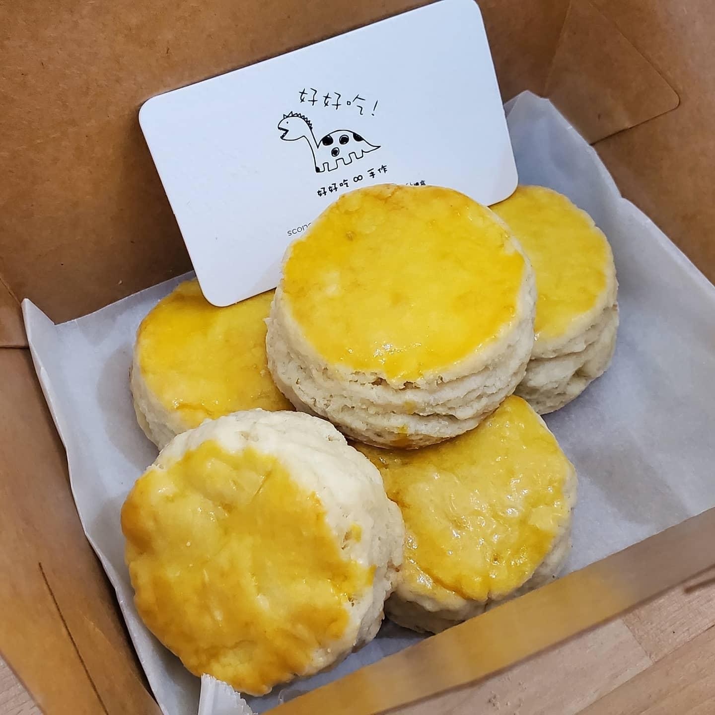 經典原味 低糖司康