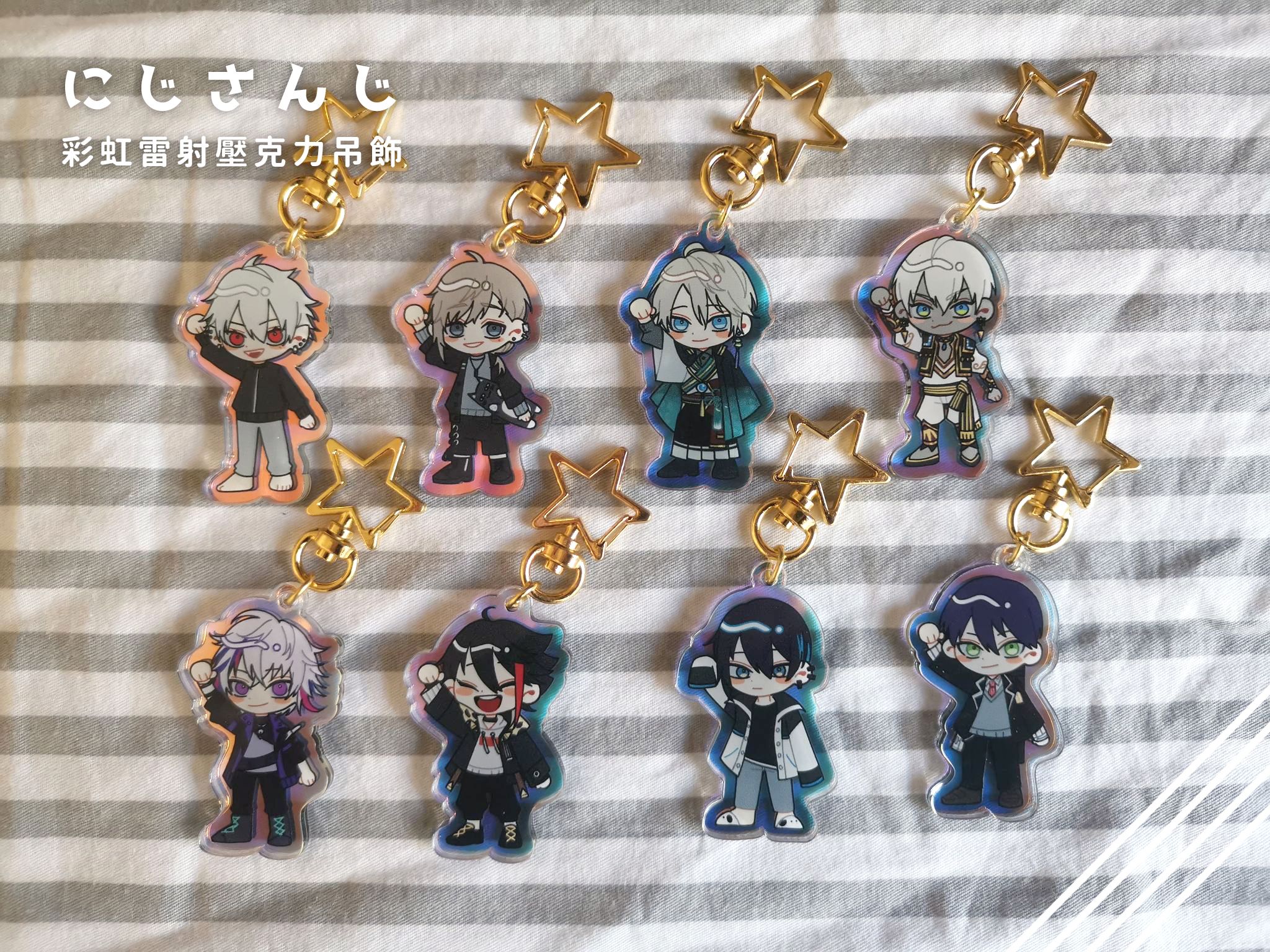 彩虹雷射壓克力吊飾