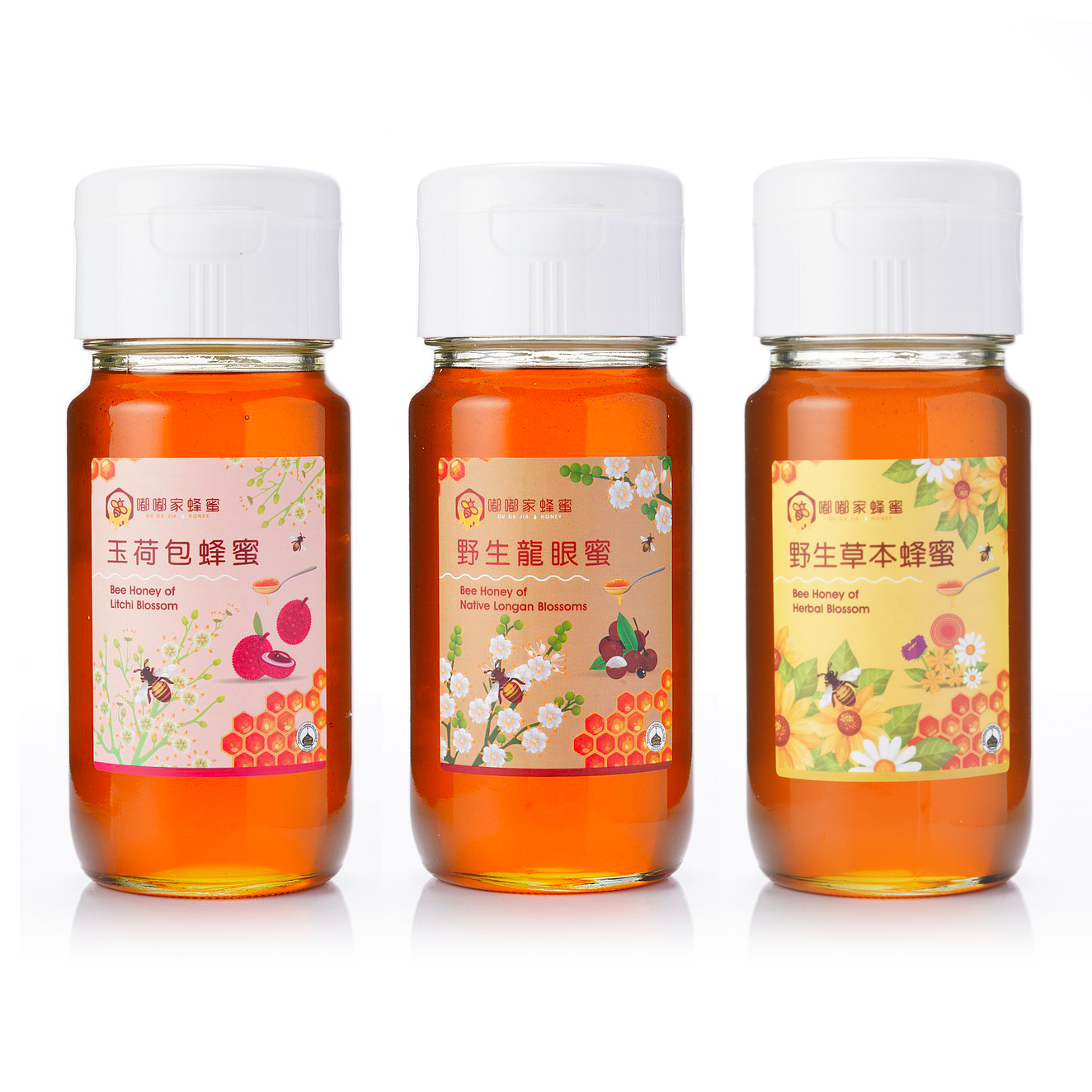 嘟嘟家完熟蜂蜜700ML（玉荷包蜂蜜 /野生龍眼蜜/野生草本蜂蜜，下單請註明口味）