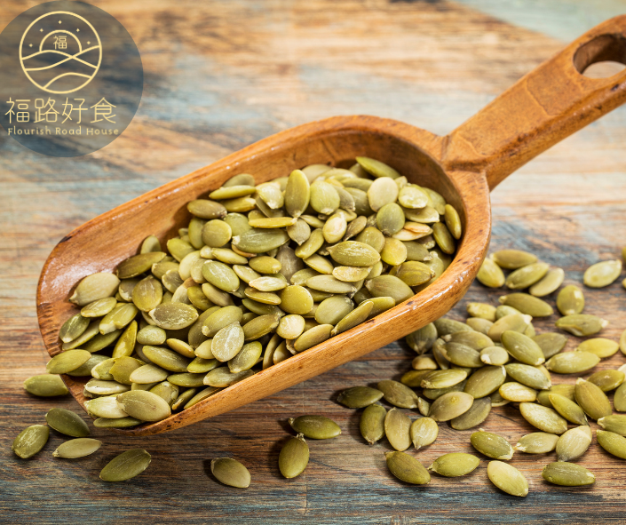 南瓜籽 Pumpkin seed
