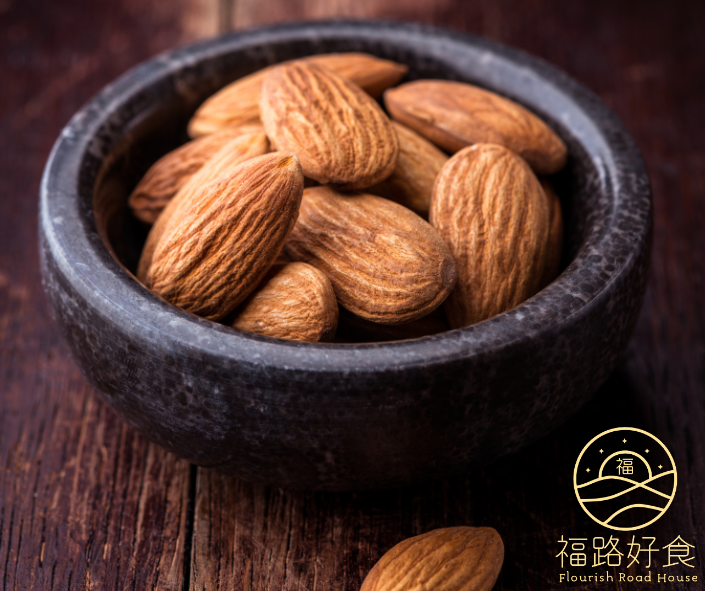 杏仁果 Almond