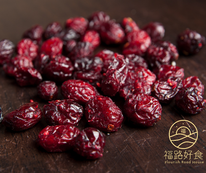 蔓越莓果乾（全粒）Dried cranberry