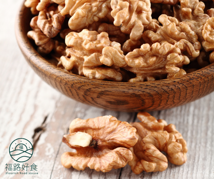 核桃 Walnut