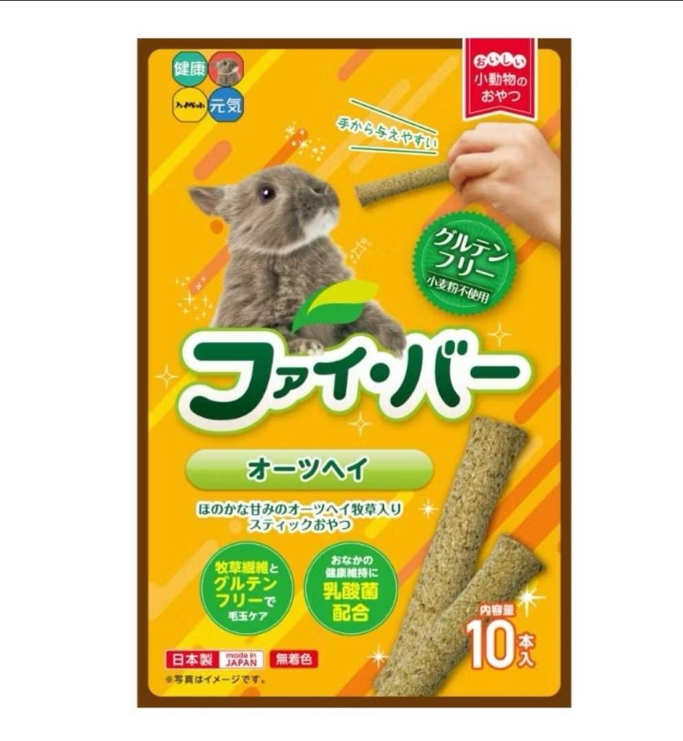 高纖燕麥牧草條、高纖小麥牧草條