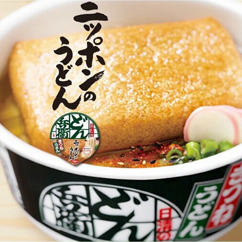 🇯🇵日本進口食品🇯🇵日清 兵衛 豆皮 烏龍麵 泡麵