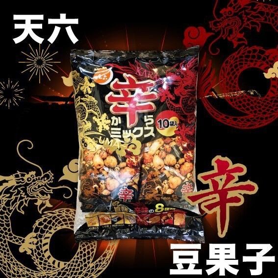 🇯🇵日本進口食品🇯🇵微辣味辛果子錦豆果子（10小包入）