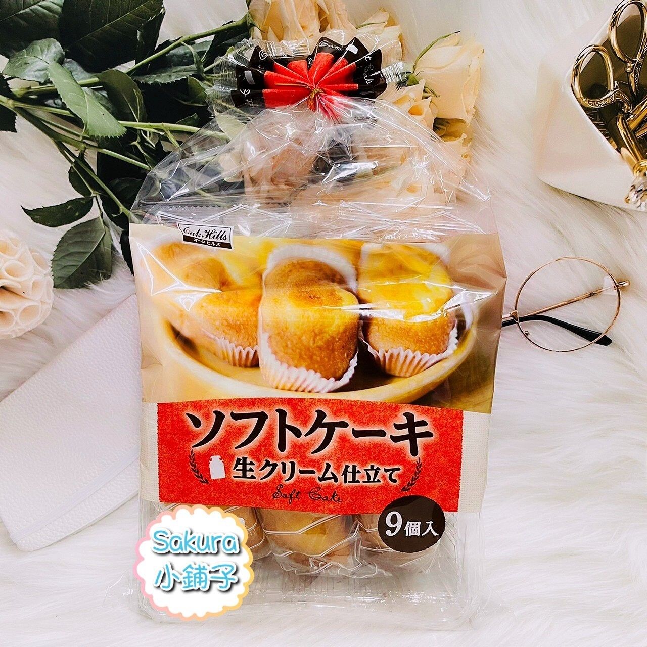 日本進口食品🇯🇵 特棉鮮奶油蛋糕 日本丸中製粿  （34g x 9個）