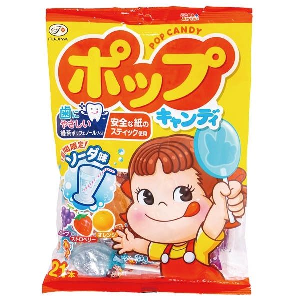 日本進口食品🇯🇵不二家棒棒糖 汽水限定版 四種水果風味棒棒糖