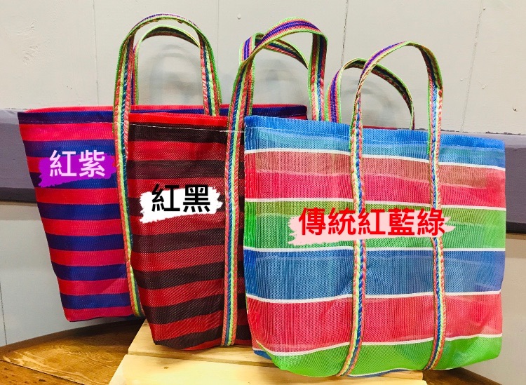 臺灣🇹🇼LV茄芷袋