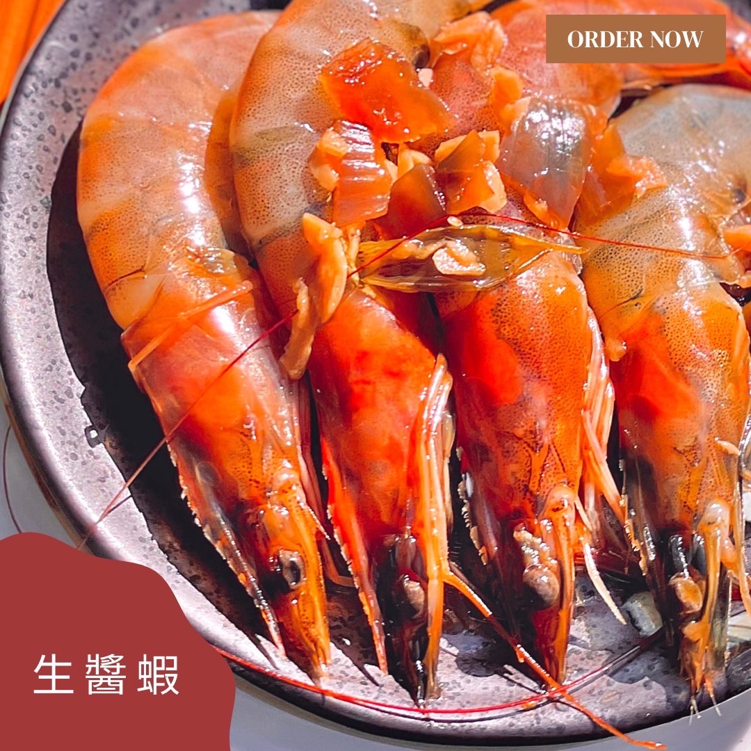 韓國生醃醬生蝦
