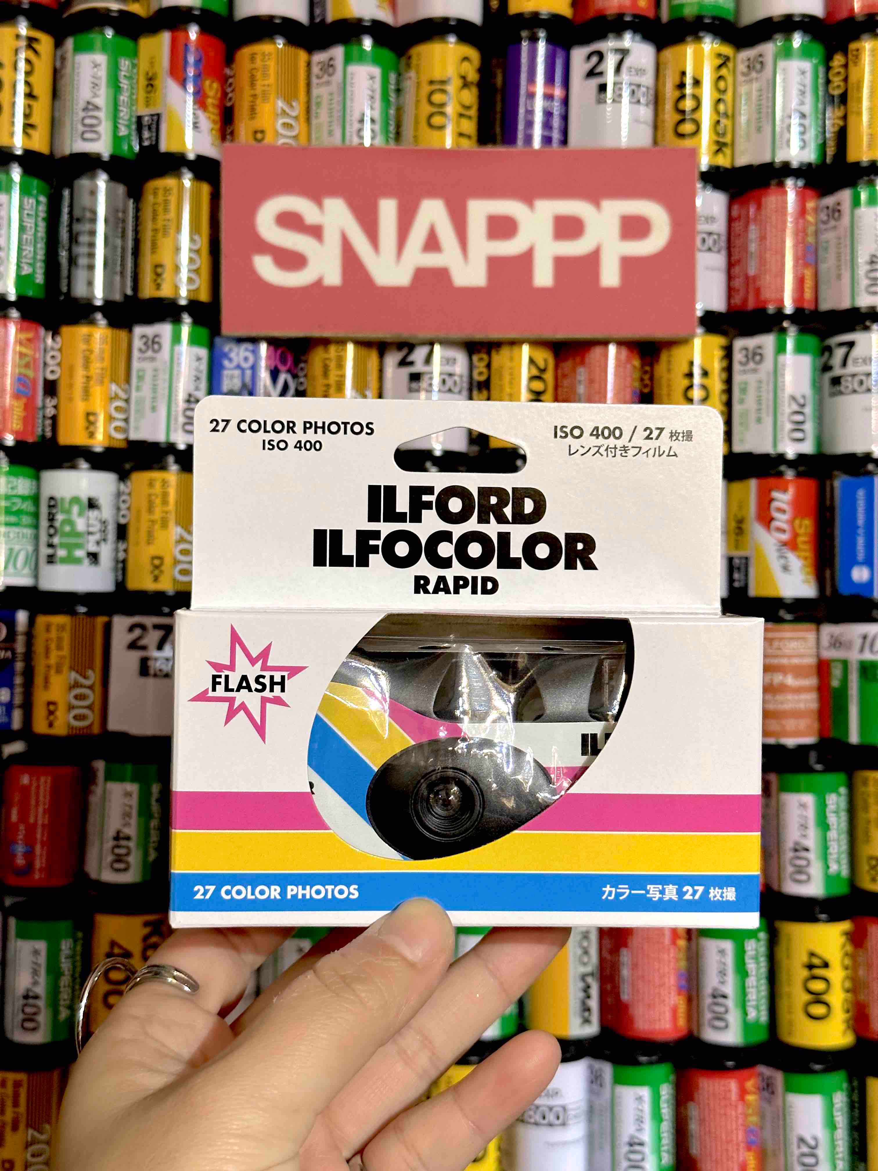 新鮮的【彩色即可拍】ILFORD RETRO即可拍27張 一次性底片相機含膠卷 