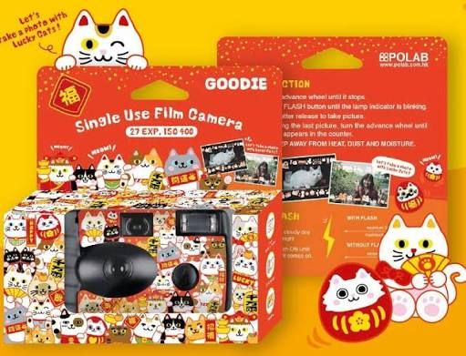 Goodie特效即可拍
