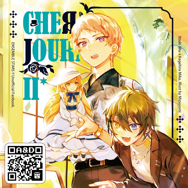 《CherJournal*II》合奏同人