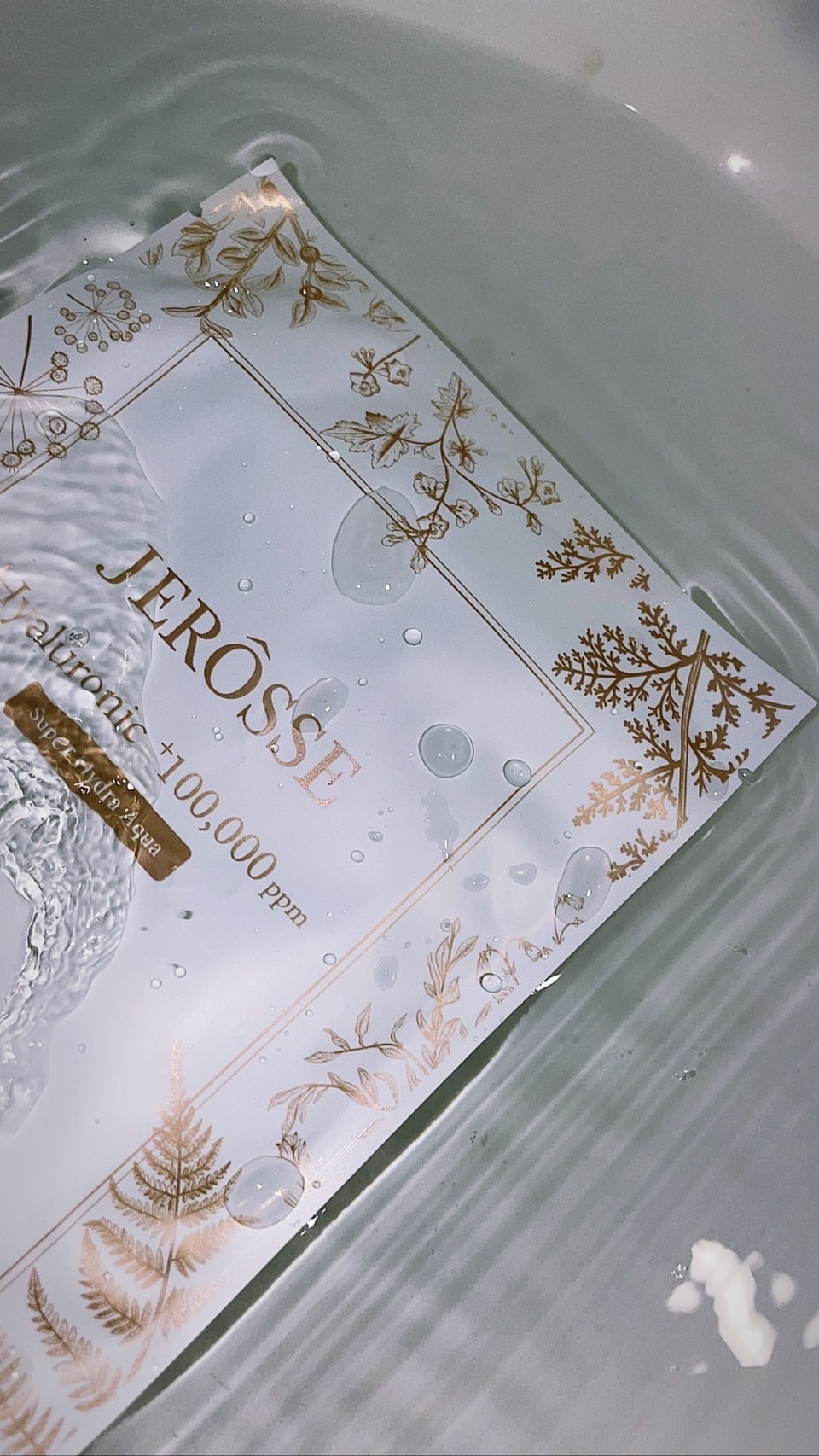 水光繃帶面膜（要幾片點幾下）