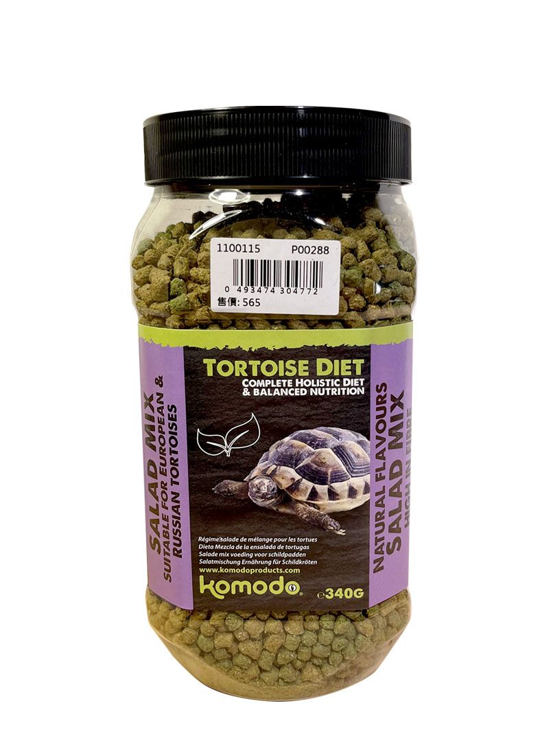 英國Komodo陸龜飼料 生菜沙拉口味 340g