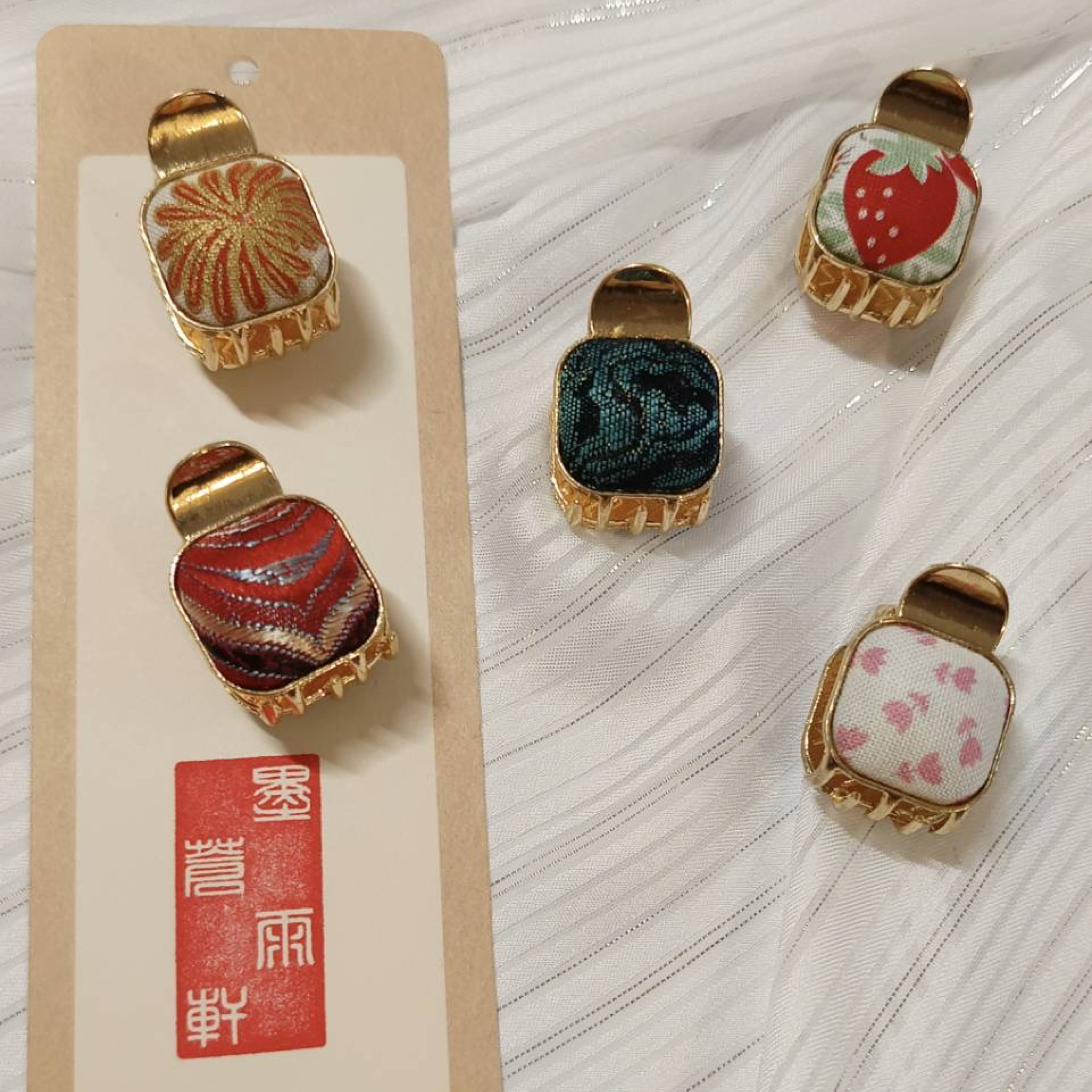 方形 ‹小抓夾2cm›  KC金