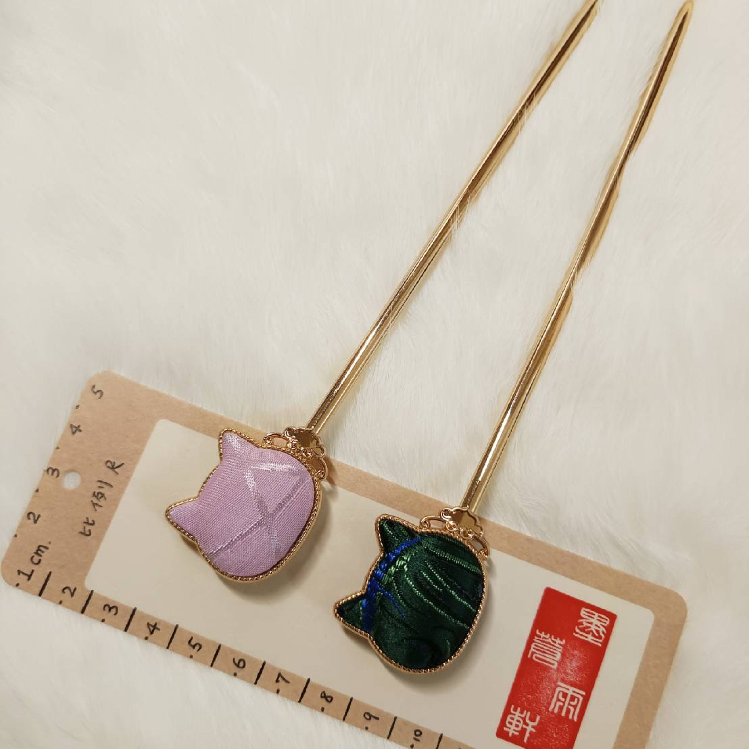 貓貓頭髮簪 ‹17.5cm›  KC金