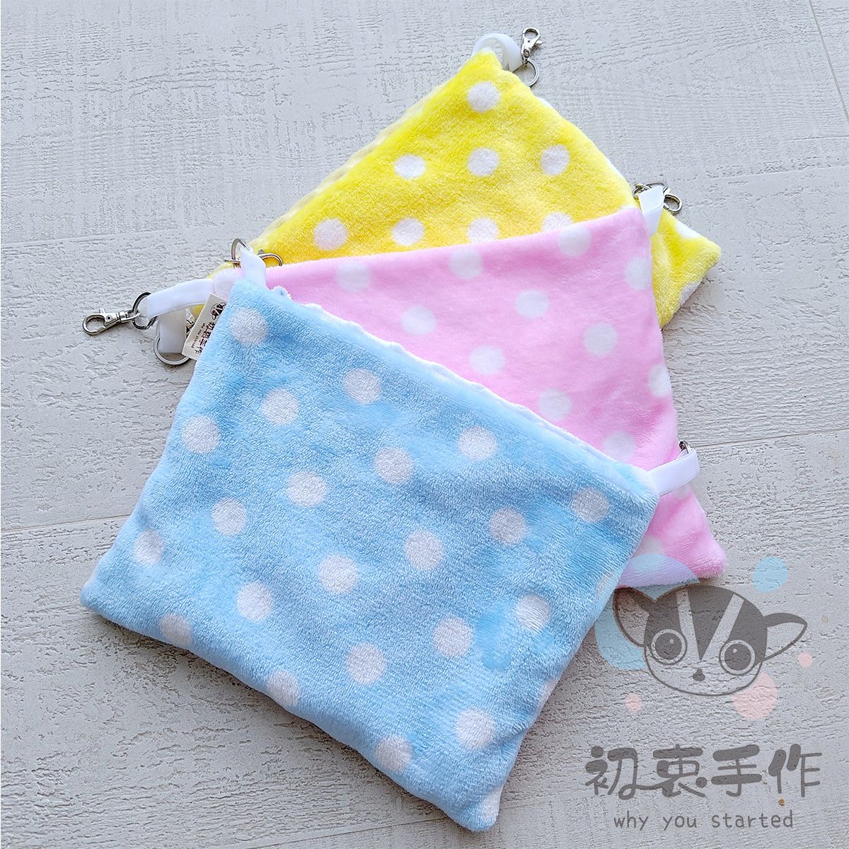 【初衷手作】寶貝袋 