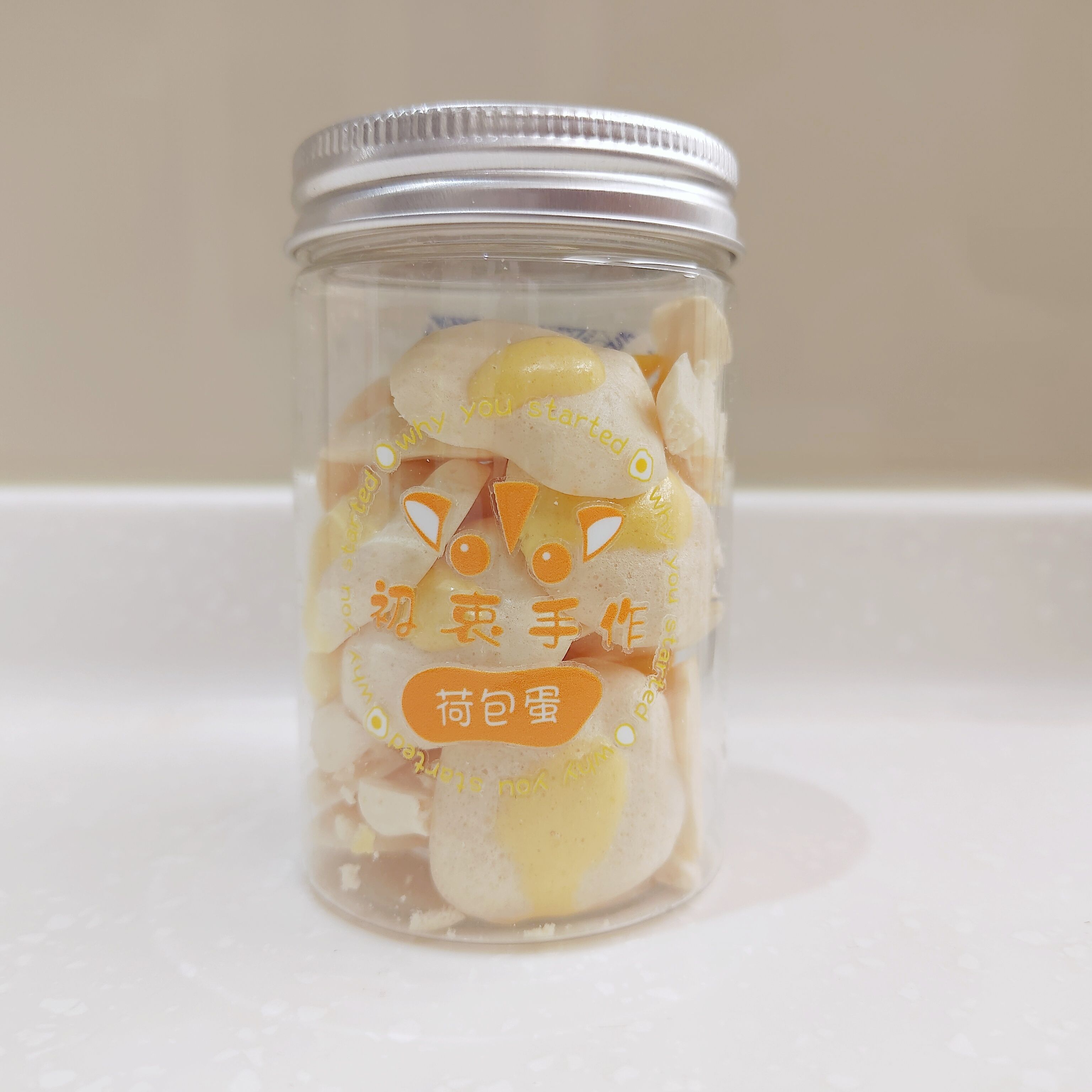 【初衷手作】 荷包蛋 10g | 溶豆 寵物零食 倉鼠零食 蜜袋鼯零食 小蜜 手作 無添加