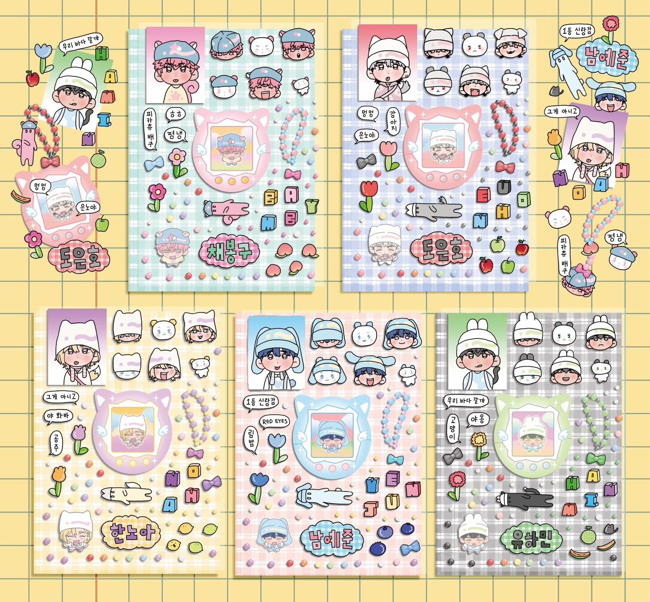 （場前通販）貼貼5.0