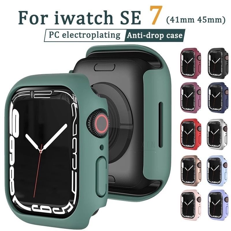 Apple Watch 7代保護殼 錶殼 PC磨砂 防摔邊框 i watch7 空半包殼好拆裝 智能手錶殼 簡約 時尚