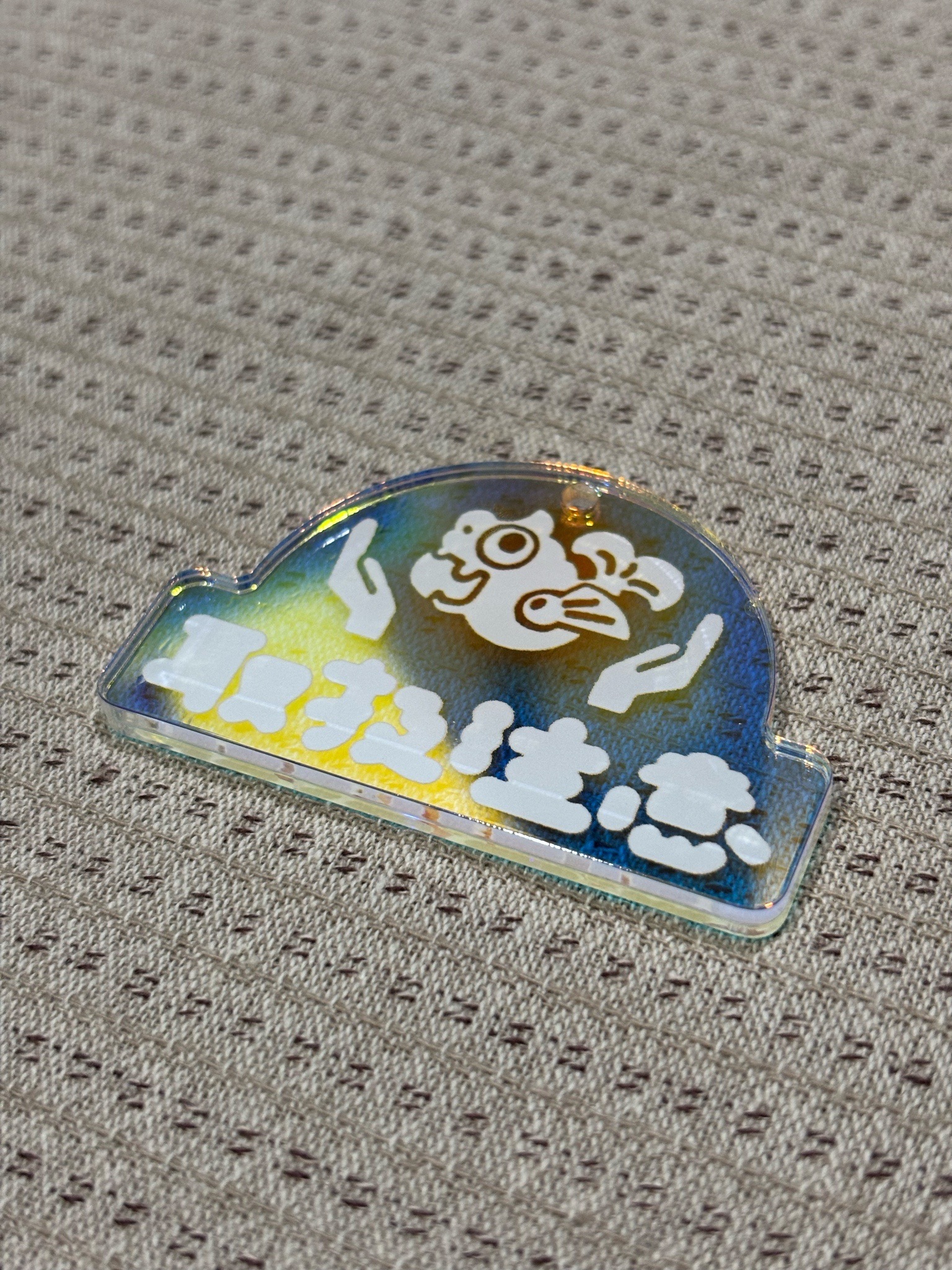 ◉淺瀰｜《魚虎注意》