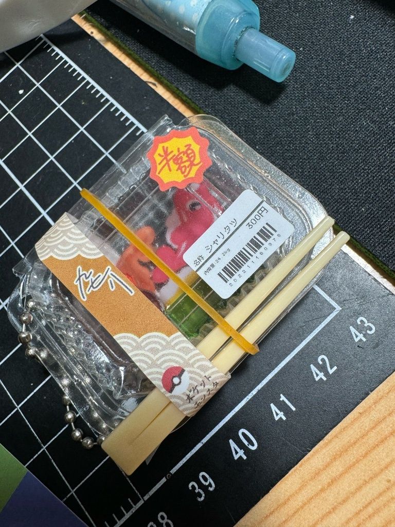 ◉阿高｜《壽 司 便 當》