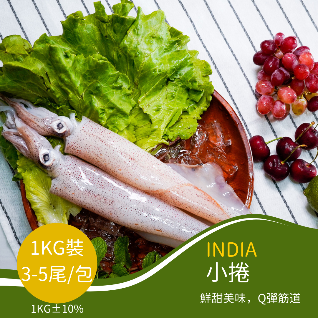 【Link Space】印尼鮮脆活凍小卷 { 1KG/包 }