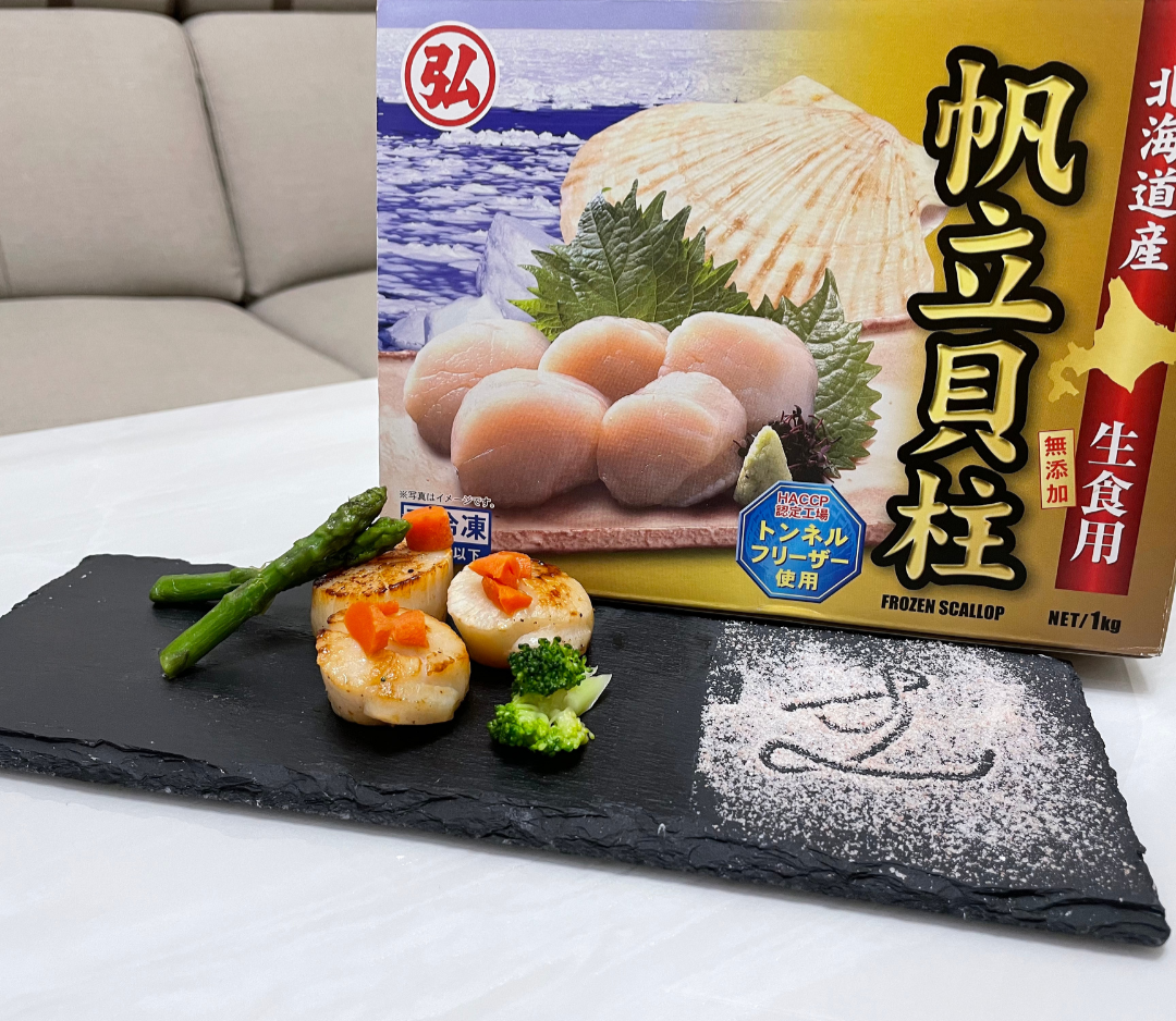 【Link Space】北海道極鮮干貝-生食級