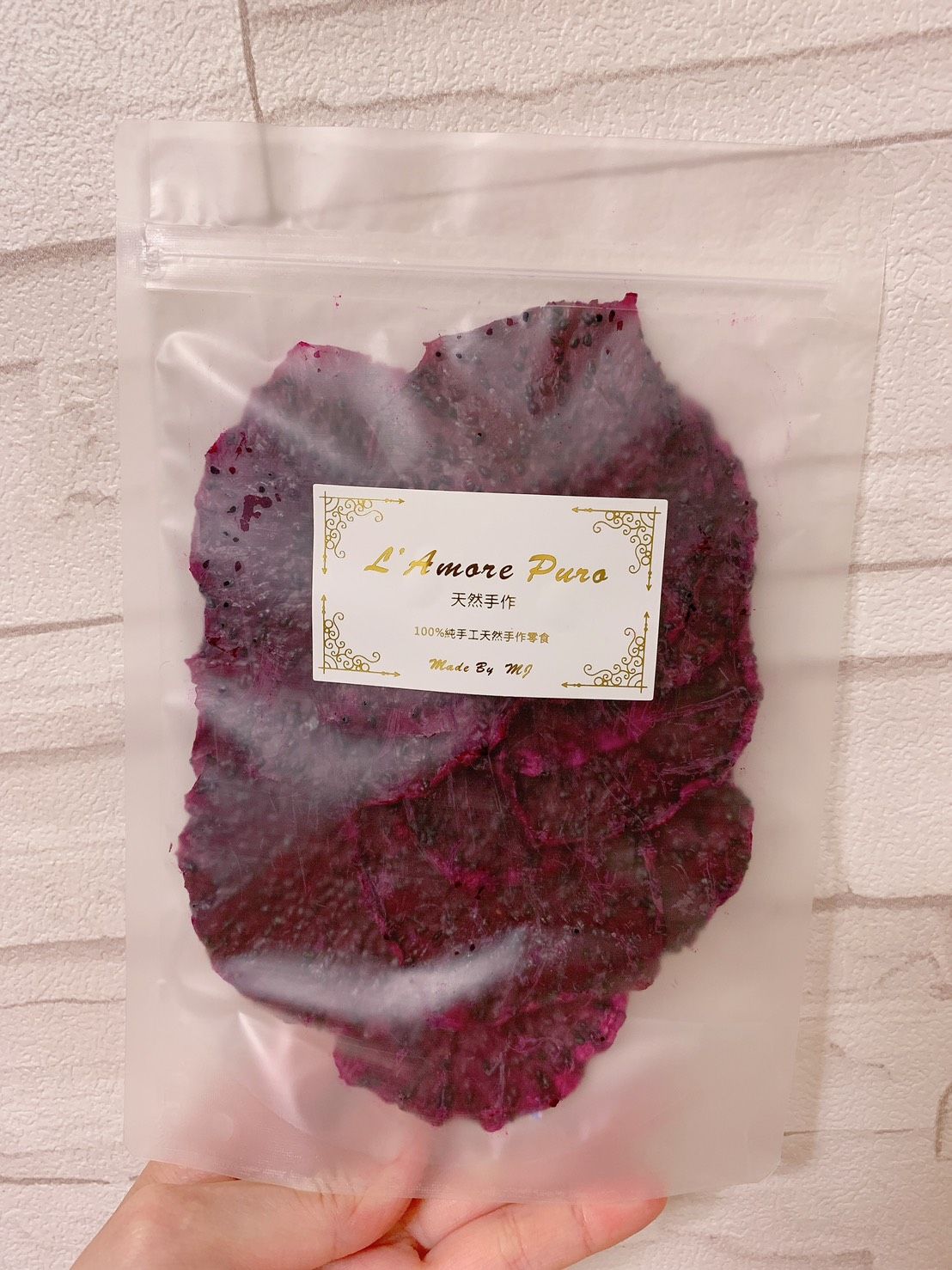 （無糖）火龍果果乾