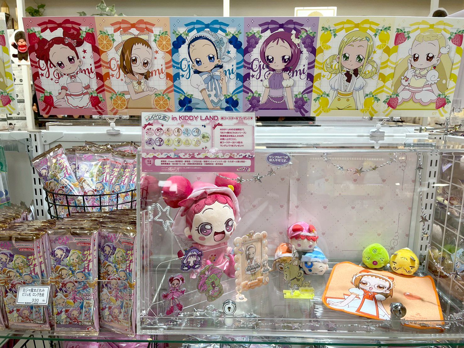 日本代購 🌸 入群請私訊詳細看描述