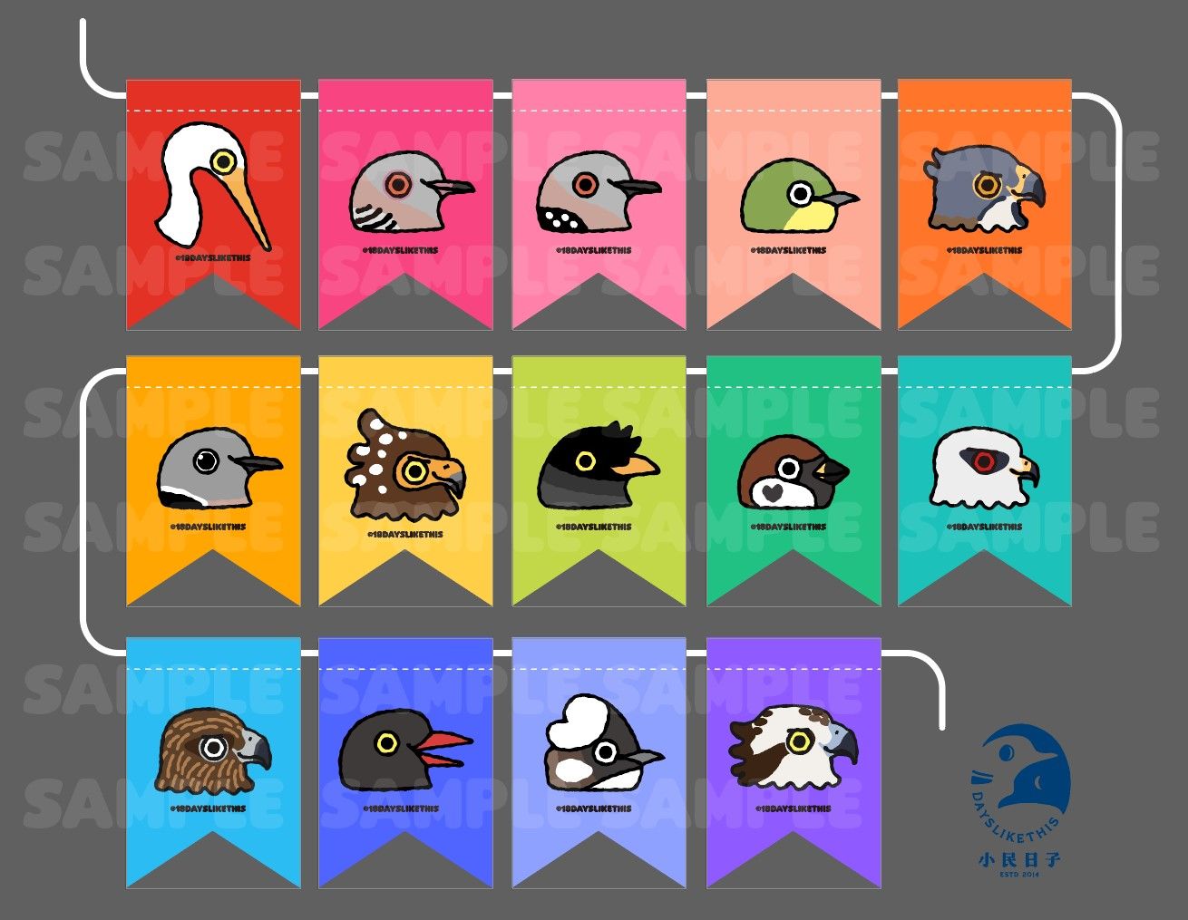 ［預購］啾歡樂鳥鳥派對旗2.0