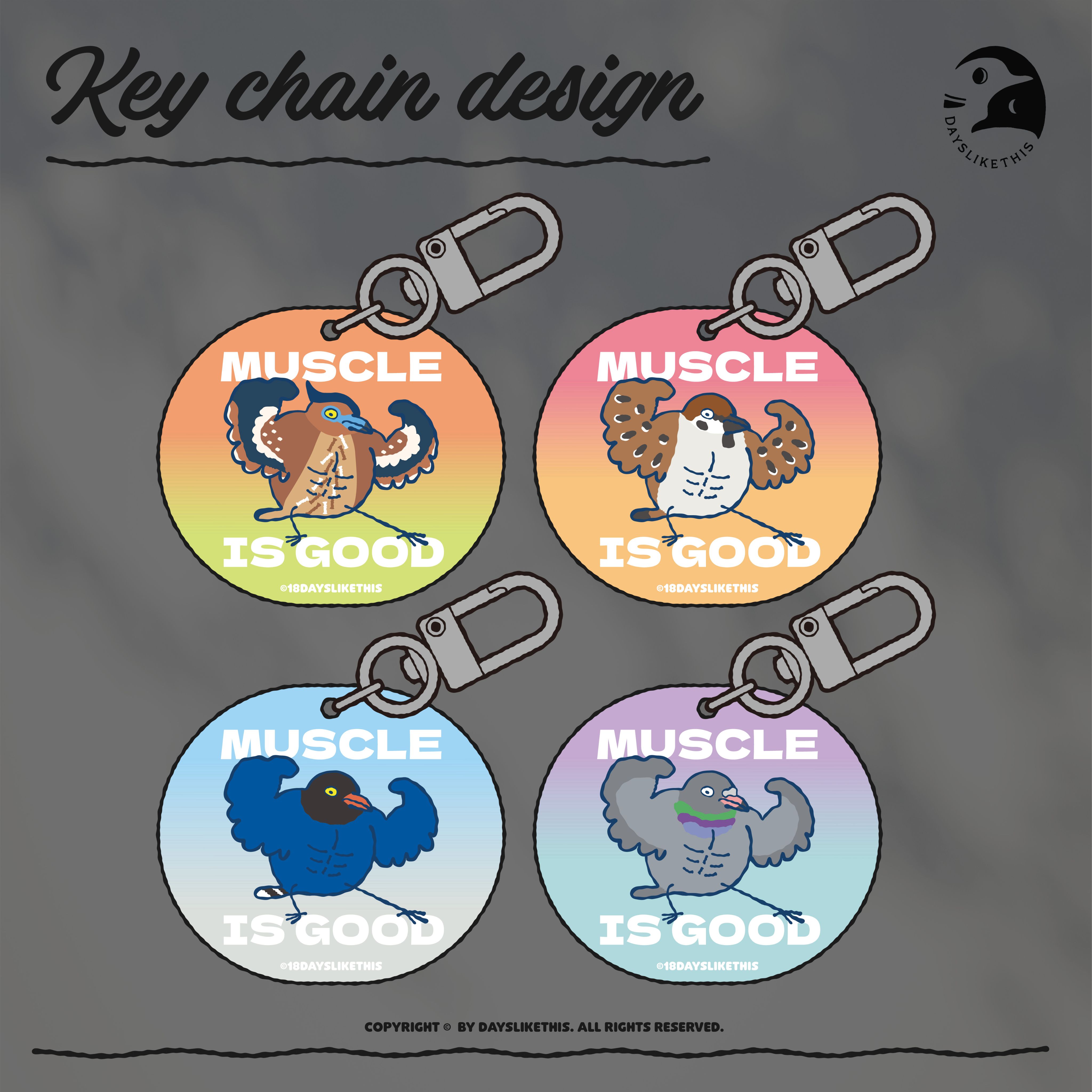 MUSCLE IS GOOD肌肉猛鳥鑰匙圈【預購】