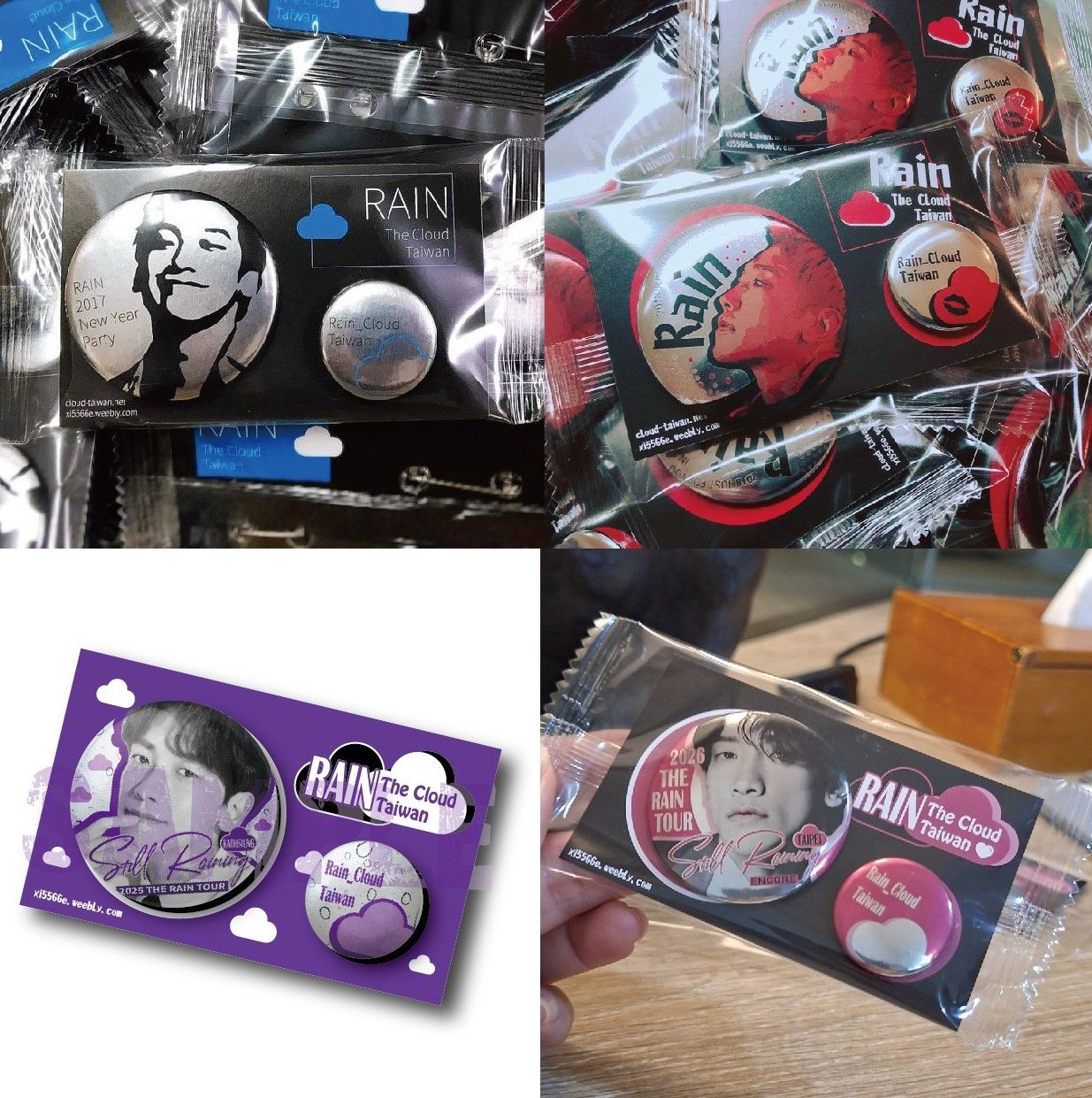 RAIN歷年台灣活動應援胸章預訂