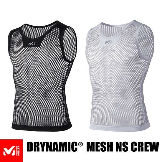 MILLET DRYNAMIC MESH 抗菌快乾內衣