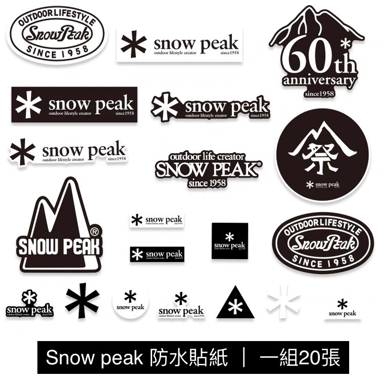 Snowpeak Patagonia 防水貼紙