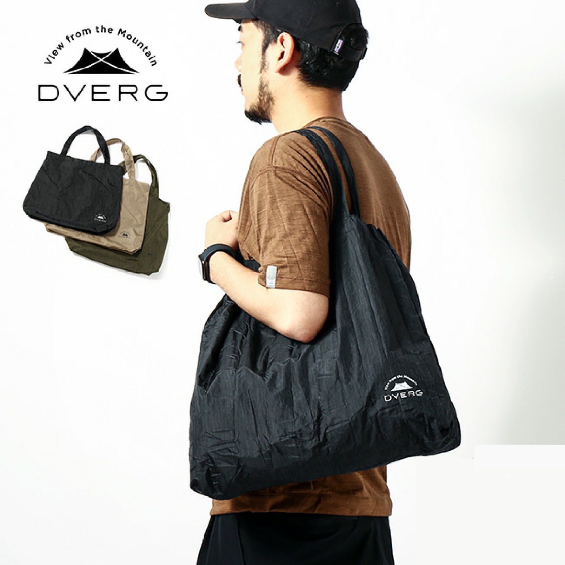 DVERG ECO BAG 防水 購物袋 雜物袋 旅行袋