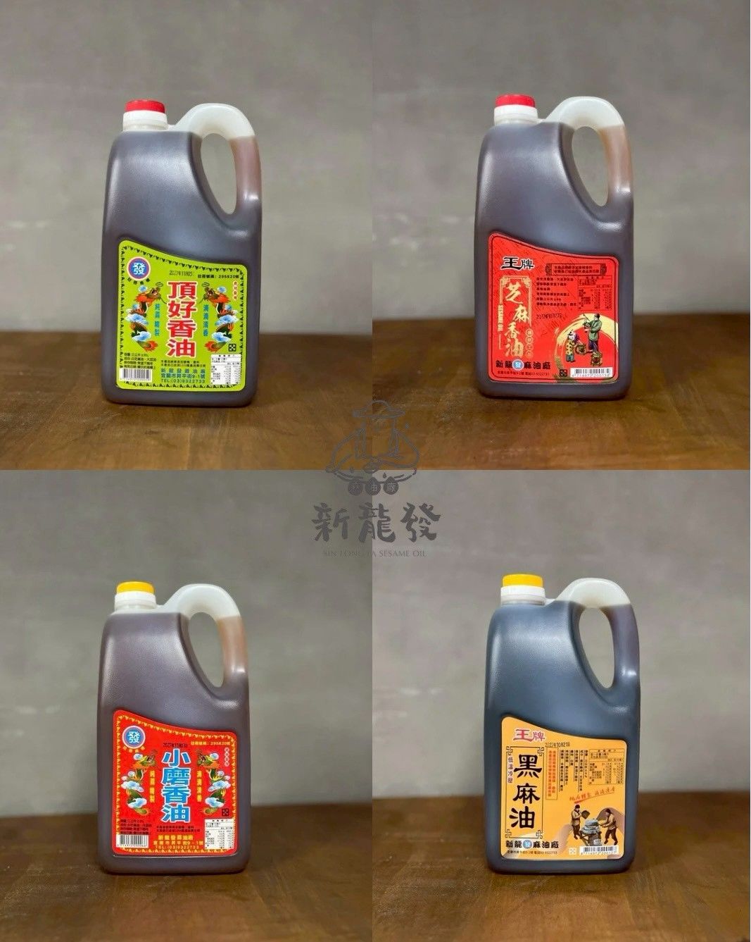 頂好香油 小磨香油 芝麻香油 3L 2.8L 香油 非富味鄉 一滴香 韓國 芝麻油 不倒翁