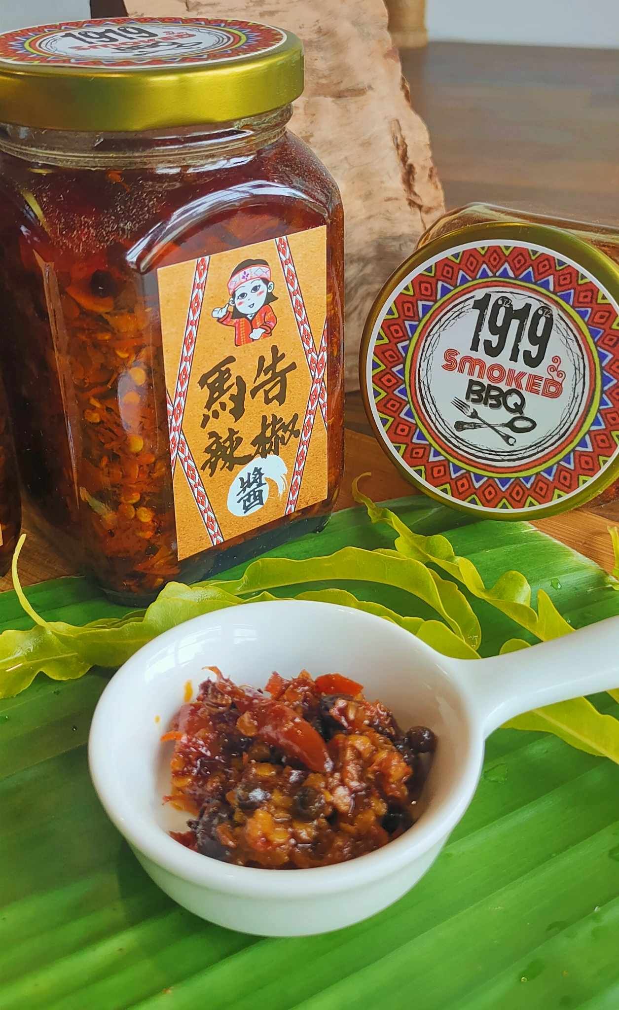 台灣原生種-馬告辣椒醬