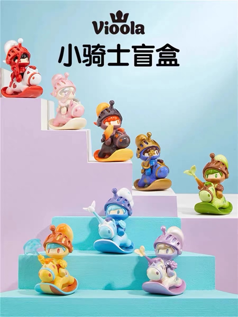 小騎士 Vioola 