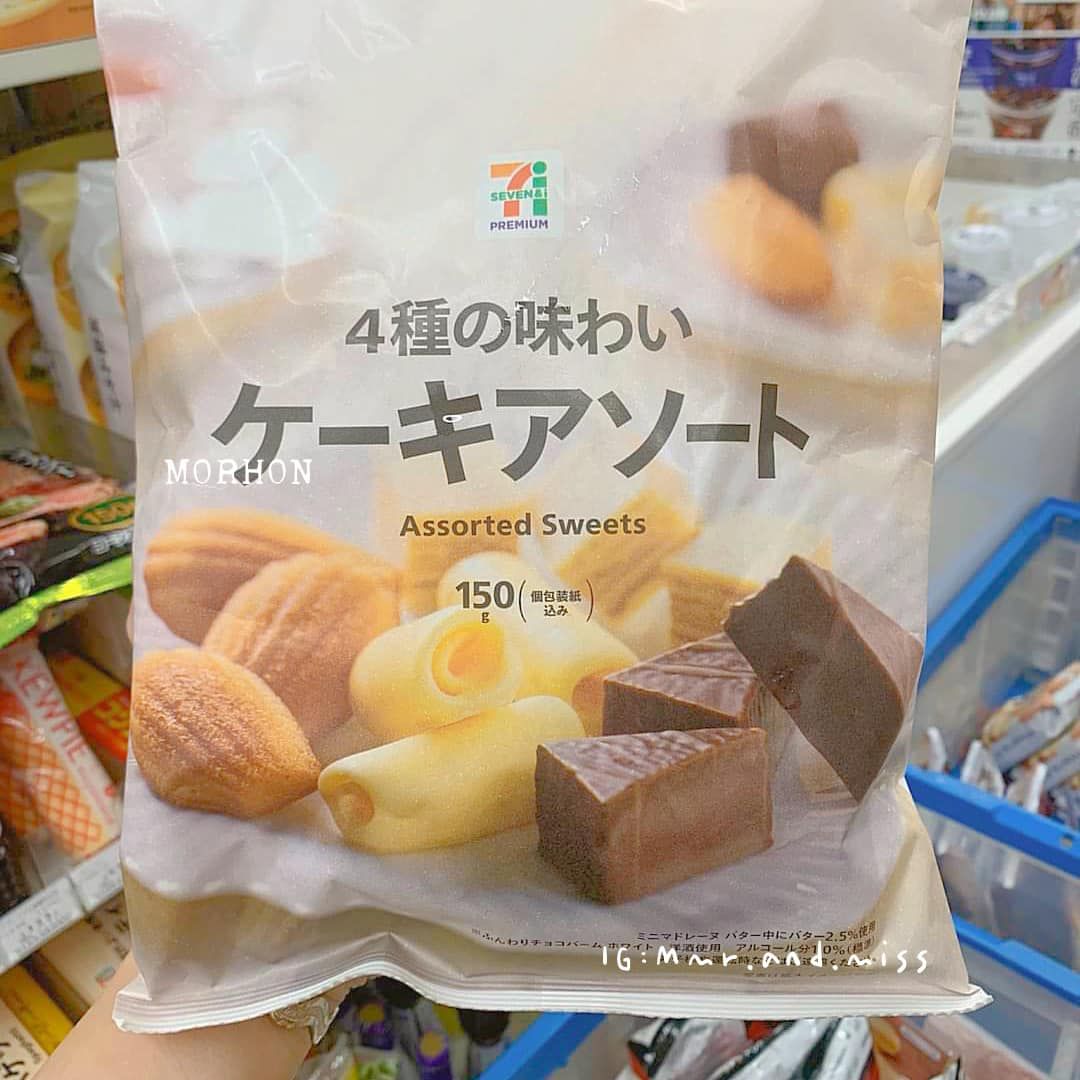 【預購中】日本7-11四種蛋糕下午茶歡樂包