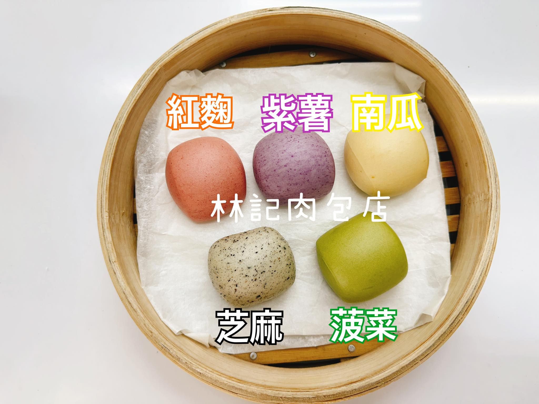 綜合小饅頭-小包裝（200g / 不挑口味）